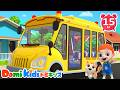 🏫✨ みんなで通学!バスのうた・学校のうた | 子供の歌|童謡|アニメ|動画|ドミキッズ|Domi Kids