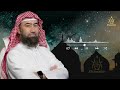 كره القدم نبيل العوضي 2026 
