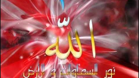 سورة ق الشيخ محمد حاج قاسم