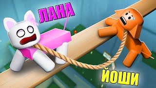 видео: МЫ КАК КОШКА С СОБАКОЙ В ОББИ НА ДВОИХ! картинка: МЫ КАК КОШКА С СОБАКОЙ В ОББИ НА ДВОИХ!