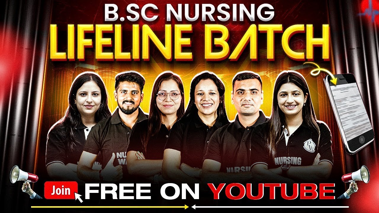 B.SC NURSING LIFELINE BATCH | FREE YOUTUBE SERIES | B.SC NURSING PREP 