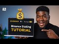 How to Make Money by Staking on Binance (Tutorial)