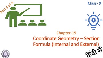 ALL SUMS Coordinate Geometry : Section Formula|West Bengal Board|Class9|Chapter 19 Ex19 Part3 Hindi