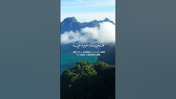 قارئ عبد الرحمن مسعد أنشر مقطع أجر لي ولكم عظيم