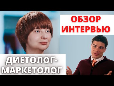 Разрушаем популярные мифы о здоровом питании: супермаркет VS физиология, овощи и фрукты, картофель