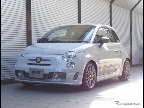 BLITZ ブリッツ 車高調 ZZ-R アバルト 500 595 695 hqdefault.jpg