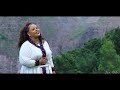 Amsal Mitike / ወይ ወሎ /  Ethiopian Music 2019 (Official Video)