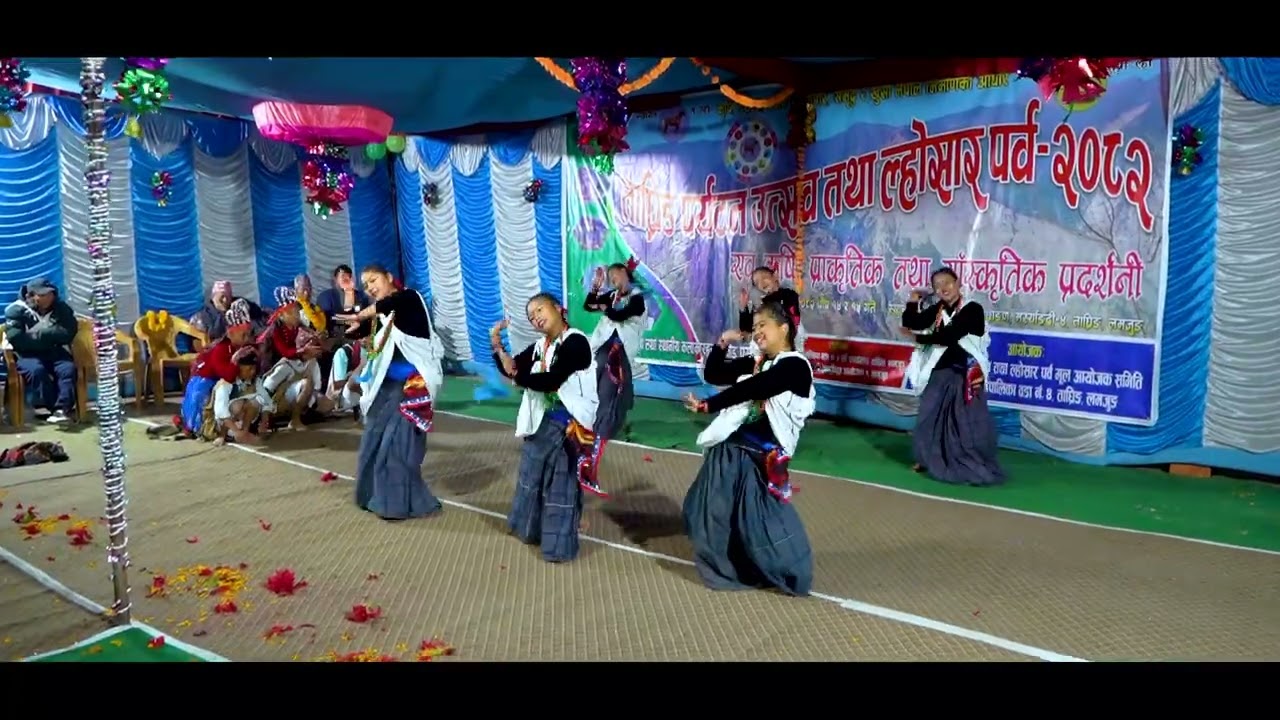 Tamu Losar Dance Competition In Taghring, Lamjung  2082  || इन्द्रेणी युबा क्लब , नया गाउ
