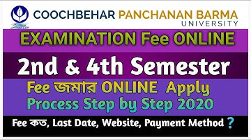 Cbpbu 2nd & 4th Semester Examination form fillup Process|CBPBU 2nd/3rd Year~ii/iv Sem Exam Fee 2020