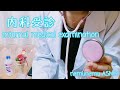 ロールプレイ 内科受診 ASMR roleplaying internal medical examination