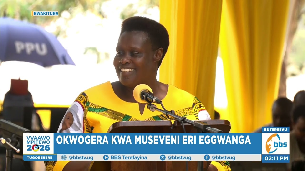 Vice President Jessica Alupo atenderezza Mukyala Museveni olw'okusabiranga Uganda obutakoowa