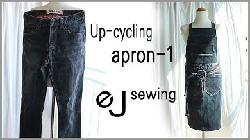 EJ -3/업사이클링/바리스타Barista  앞치마 만들기/ 청바지로 만든 앞치마/ DIY/Upcycling ideas/How to sew