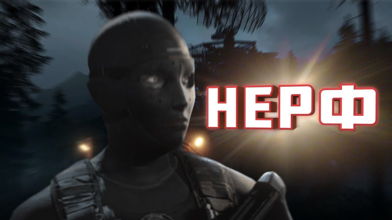 Самый ненавистный персонаж вернулся !! - YouTube