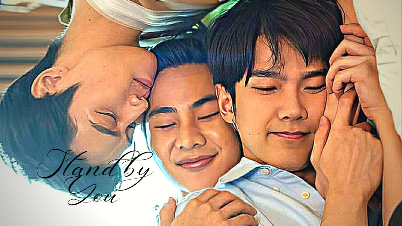 BL Multi - Couples ▶ Stand by you. [T.W - love]