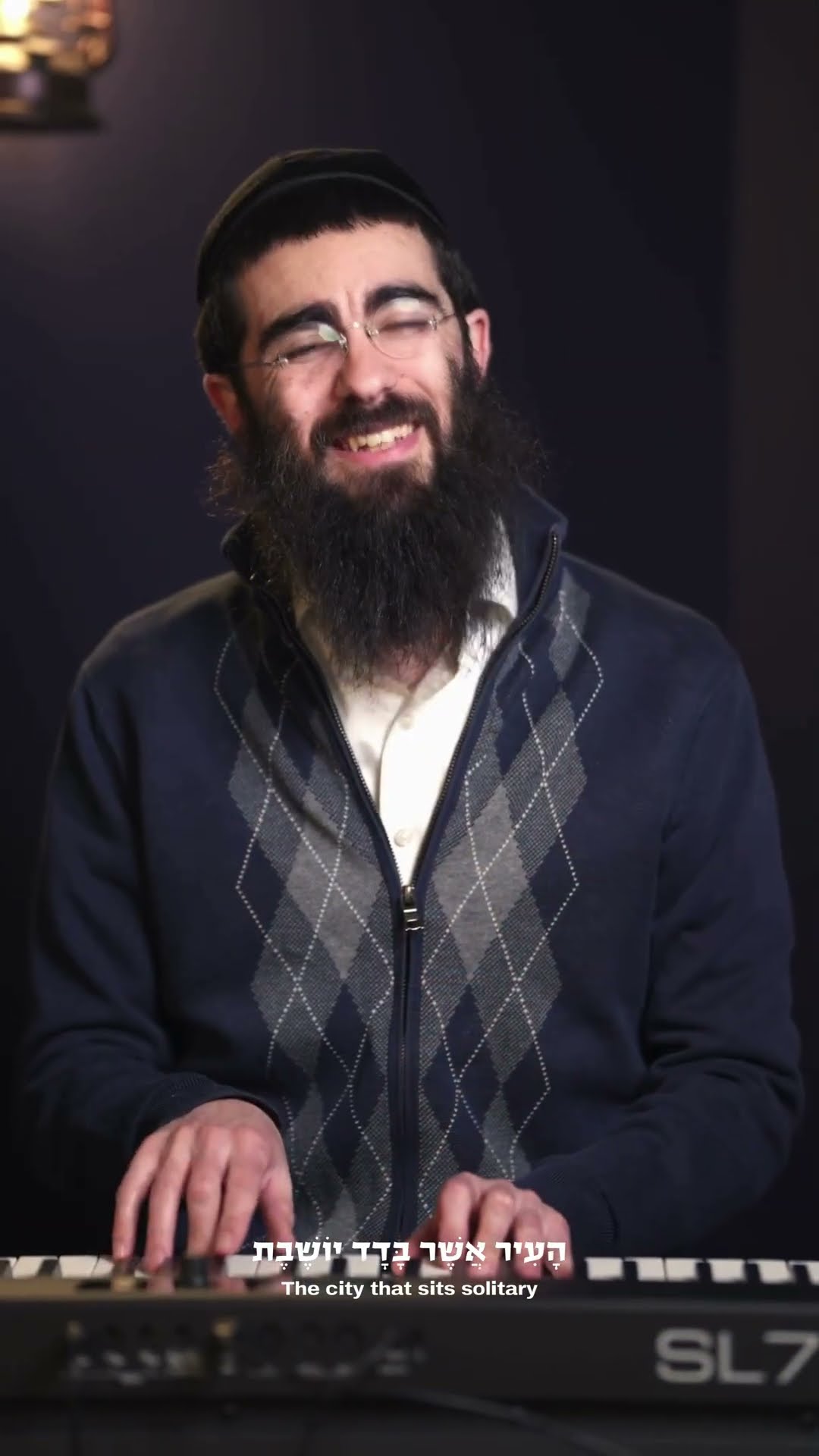 Songs of Our Heritage: Yerushalayim Shel Zahav - Jerusalem of Gold
