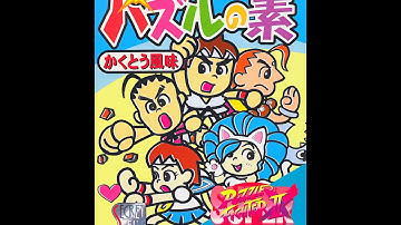 Arcade Super Puzzle Fighter II Turbo Playthrough