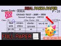 💯REAL PAKKA FULL PAPER ap 10th class Hindi grand test question paper 2026 Mp3 Song
