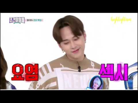 Junhyung highlight funny and cute moments