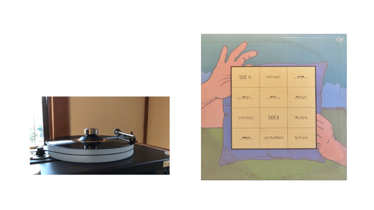 ペトロールズ　Touch Me Amazon.co.jp: Touch me [会場限定CD] タッチ・ミー / PETROLZ