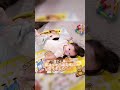 【4pマイナス症候群】ピナちゃん♡1歳2ヶ月で寝返りが出来る様になりました✨✨