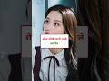 Daily Use English Verbs #englishlearning #dailyenglish #shorts