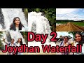 Day 2 Exploring Barak Valley|| Beautiful Places to Visit Near Silchar|| Joydhan Waterfall Dholai||