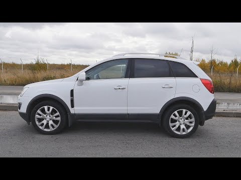 Опель Антара ( Opel Antara) отличная замена Haval F7+ Дрэг с Ф7