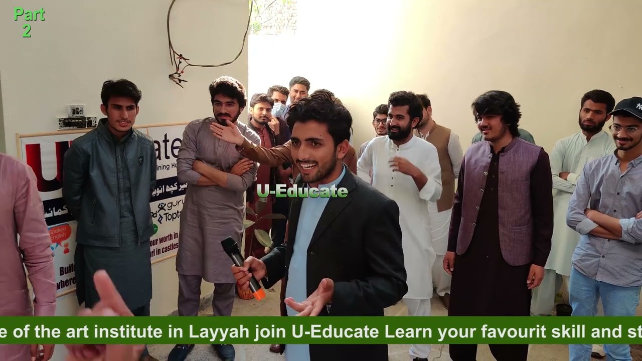 entrtaining party ueducate |  green day party ueducate | ueducate best party | ueducate green party