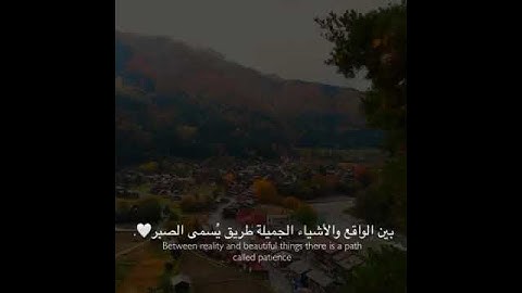 أسم القارئ يوسف عثمان الكردي Youssef Othman Alkurdi أسم السوره طه  ‏Surah name taha