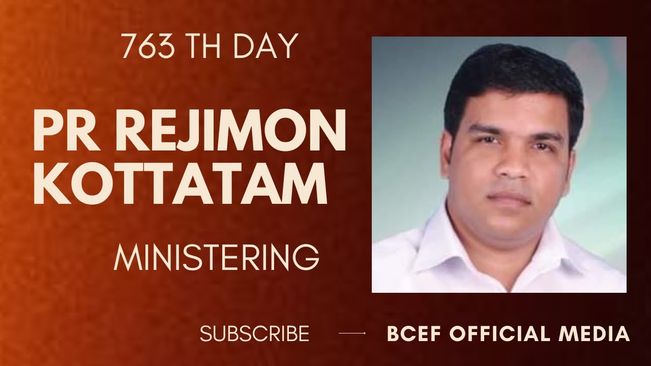BCEF PR REJIMON KOTTAYAM|DAY 763|ONLINE ZOOM MEETING |(03-06-23)