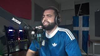 ΚΟΝΤΡΑ ΣΤΟ ΣΥΣΤΗΜΑ - ΓΡΗΓΟΡΗΣ ΣΕΡΕΤΗΣ - FOCUS FM 103.6 - 08/09/2026