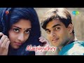 Alaipayuthey | Maangalyam Song Mp3 Song