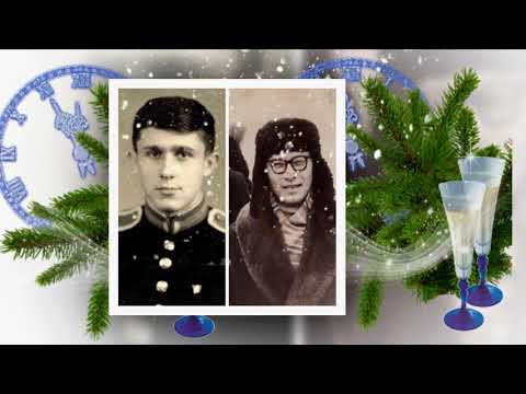 Помянем тех, кого нет с нами