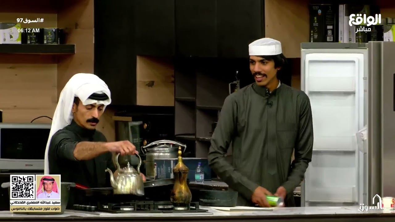 تجهيز الفطور | محمد اليامي ، عايض ، دريع #السوق97