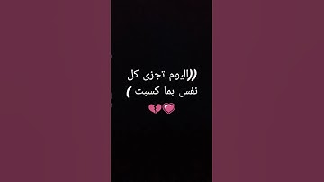 قران كريم بصوت محمد اللحيدان #راحة نفسية💗