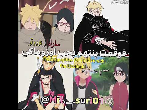 مو فكرتي حبيت موفكرتي نطالب بطرد الاوتاكو لليابان 