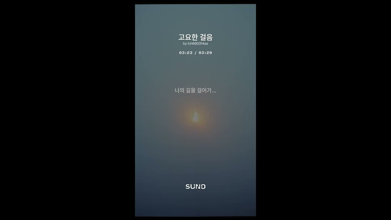 [Playlist] 지친 마음을 다독여줄 다온(Daon)의 따뜻한 위로곡 모음 🎵