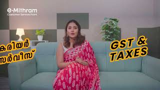 e Mithram CSC