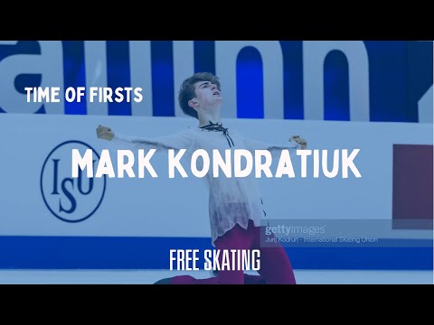 2022 Channel One Trophy | Mark Kondratyuk | Men Free Skate