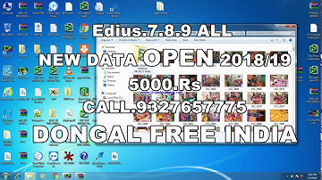 EDIUS OPEN DATA&PROJECT