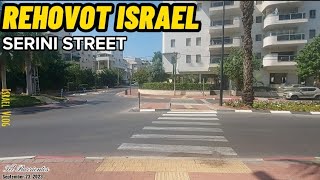 SERINI STREET REHOVOT ISRAEL with Tel Vlog Official