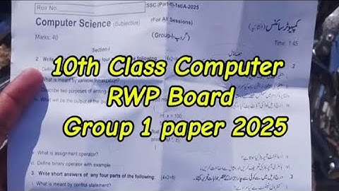 10th class Computer group 1 subjective paper 2025 10th class computer morning paper 2025