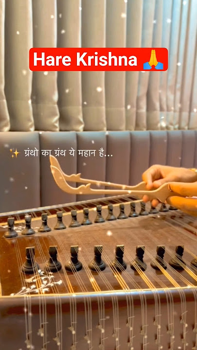 🎶 Eternal Echoes of Mahabharat | Santoor Symphony #shorts #youtubeshort #shortfeed #mahabharatstatus