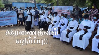 Protest of  the Iranativu People in Sri Lanka இரணைதீவில் மக்கள் எதிர்ப்பு