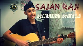 Video thumbnail of "Sajjan Razi cover by Amritpal Singh"