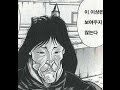 단지 작곡을 할 뿐일 방