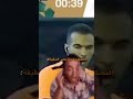التحكيم في مصر 🤣🤣 #ساخر_عبسي