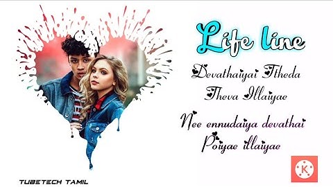 How to make Trending WhatsApp status video in Mobile|Kinemaster video Editing|Video editing