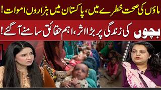 How Poor Maternal Health Impacts Child Development Dr. Aisha Reveals Important Facts Do Tok