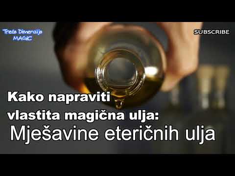 Video: Kako instalirati membranu (sa slikama)